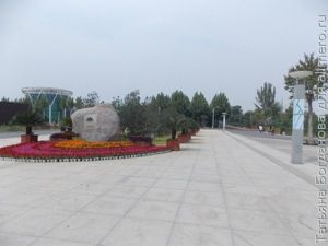 Парки Китая