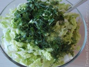 Салат с яблоком