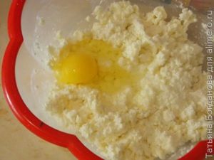 Сырники с морковью и яблоком
