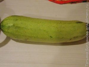 Кабачки, фаршированные рисом и овощами