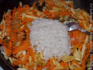 Фаршированный перец