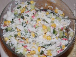 Салат с кукурузой