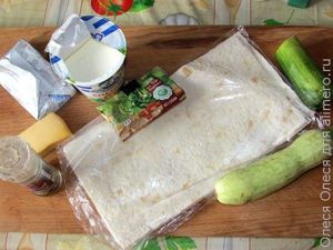 пирог из лаваша