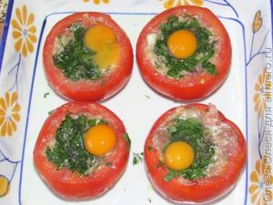 фаршированные помидоры