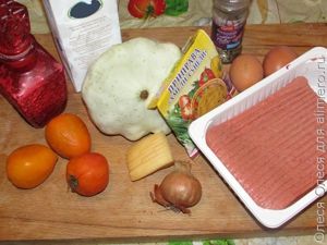 запеканка из патиссонов