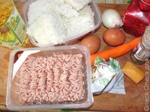 рисовая запеканка