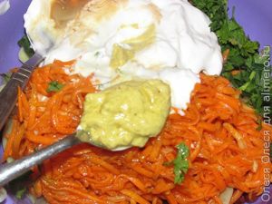 салат с фасолью и грибами
