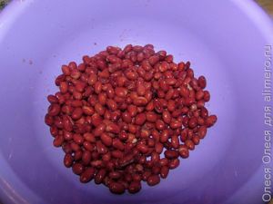 салат с фасолью и грибами