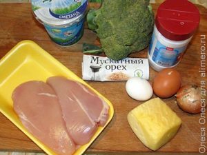 запеканка из брокколи