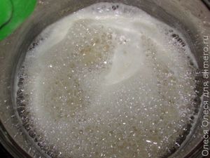 варенье из желтых слив