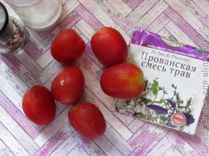 Вяленые помидоры