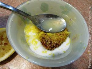 скумбрия в горчично-укропном маринаде