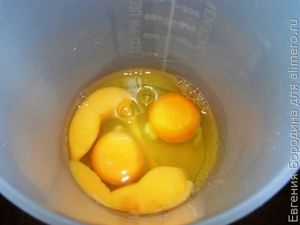 Маффины со смородиной
