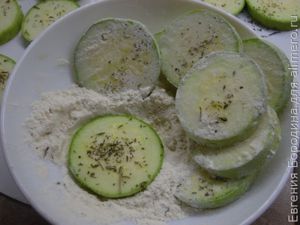 Закуска из кабачков