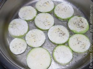 Закуска из кабачков