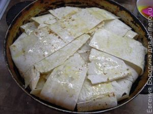 Шах-плов