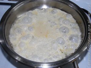 Овощной салат с брынзой
