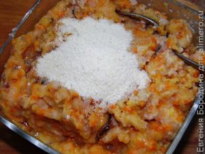 Рыбные котлеты