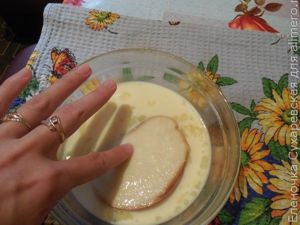 Греночки