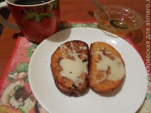 Греночки