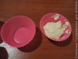 кексы