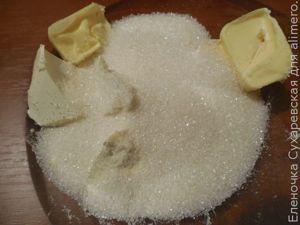 кексы