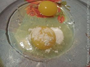 Пирог с крошкой