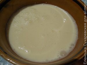 Сердечки с овощами