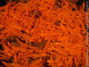 Сердечки с овощами