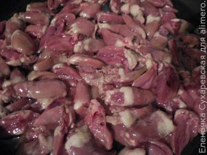 Сердечки с овощами