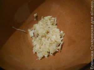 Гренки с овощами