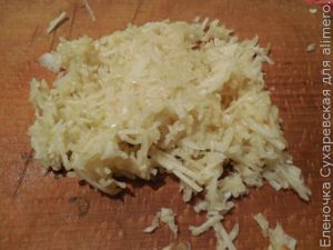 Салат из зеленых помидоров