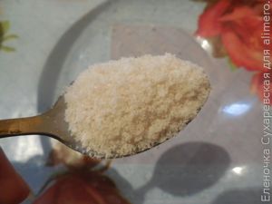 Пирожки с капустой