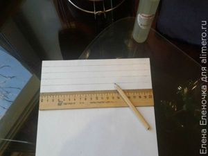 Снежинка из бумажных полосок