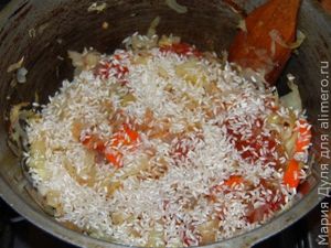 Лаханоризо