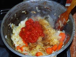 Лаханоризо