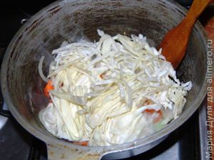 Лаханоризо