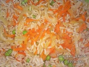 рыба с овощами и рисом