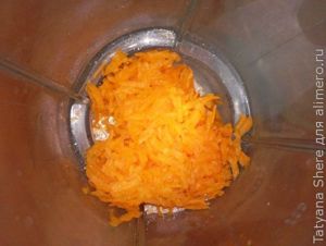 Смузи с овсянкой и тыквой