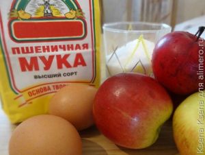 шарлотка