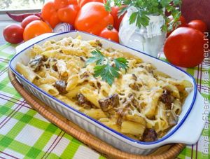 Макароны с баклажанами