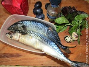 фаршированная скумбрия
