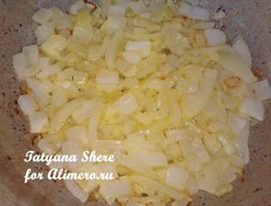 Рис с баклажанами