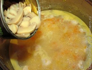 суп из кукурузной крупы