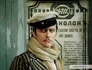 Командовать парадом буду я! Командовать парадом буду я!