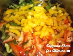Маринованный перец
