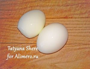 Салат из рукколы
