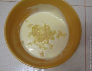 Салат