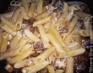 Макароны с баклажанами