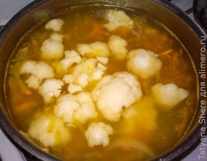 Юшка овощная